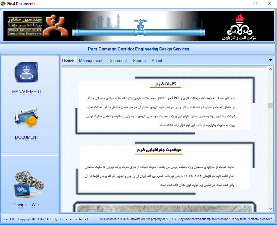 projects