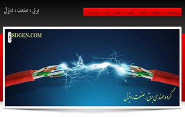 سایت 22