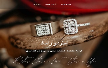 سایت 50